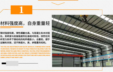 如何选择合适的沈阳钢结构工程安装制作公司