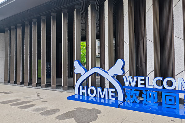 大同钢结构景观